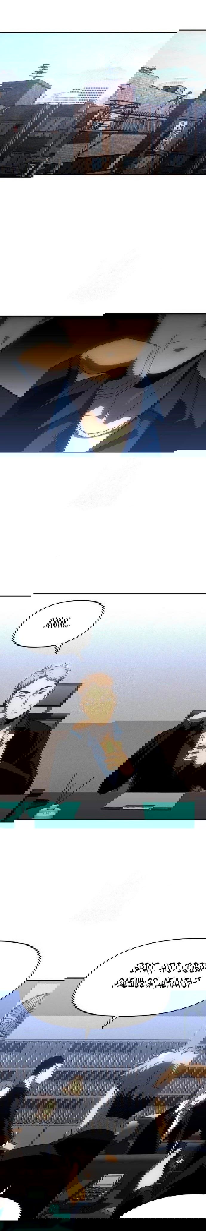 Манга Я был финальным боссом башни - Глава 24 Страница 18