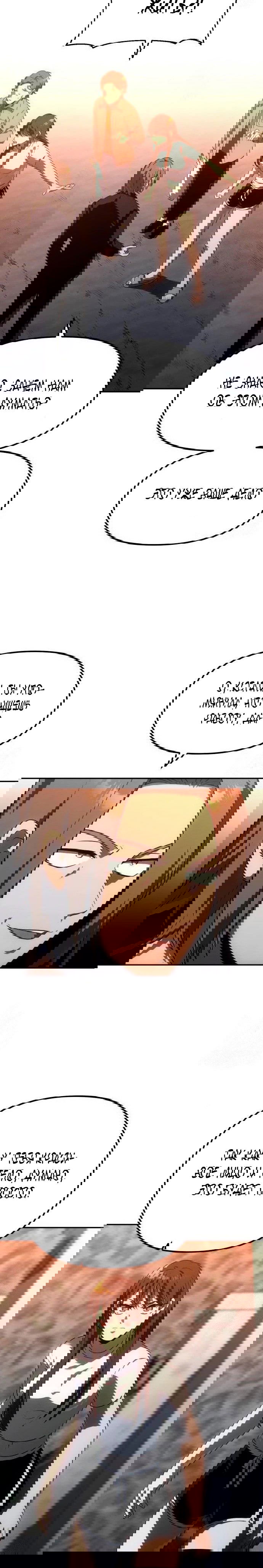 Манга Я был финальным боссом башни - Глава 24 Страница 30