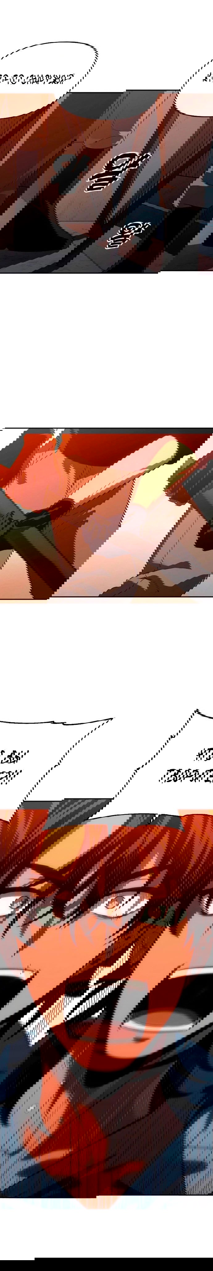 Манга Я был финальным боссом башни - Глава 24 Страница 36