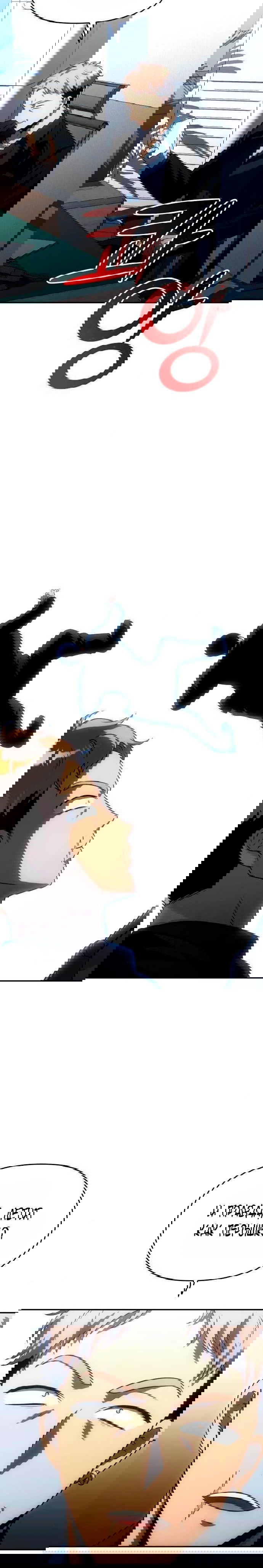 Манга Я был финальным боссом башни - Глава 25 Страница 24