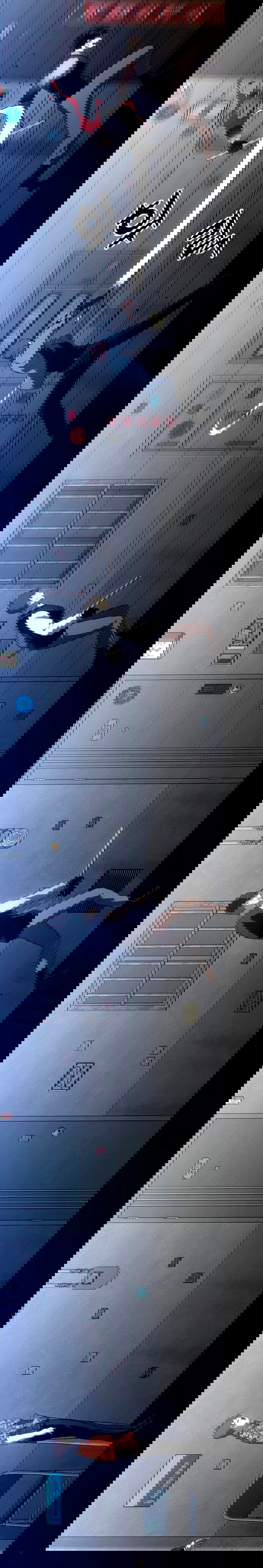 Манга Я был финальным боссом башни - Глава 25 Страница 15