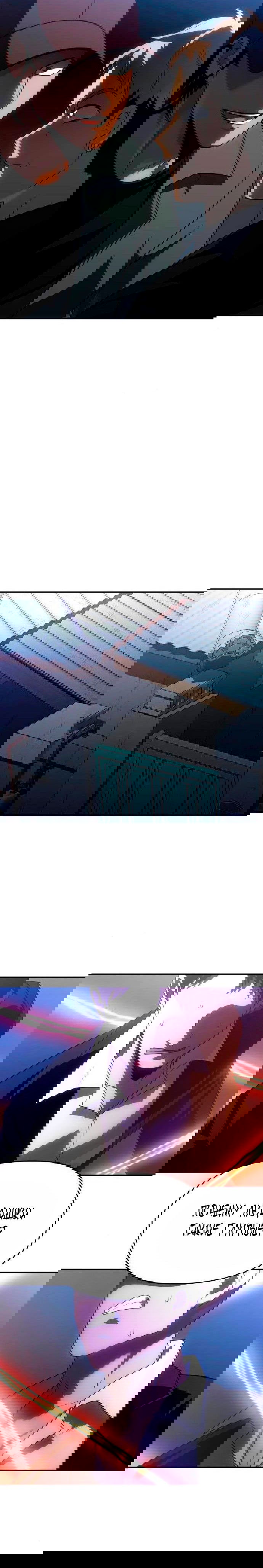 Манга Я был финальным боссом башни - Глава 25 Страница 30