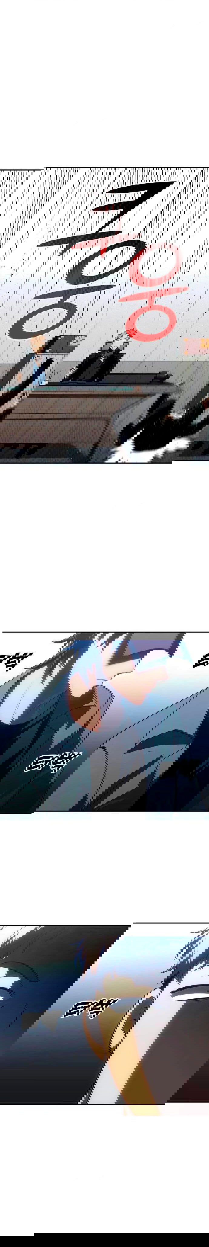 Манга Я был финальным боссом башни - Глава 25 Страница 25