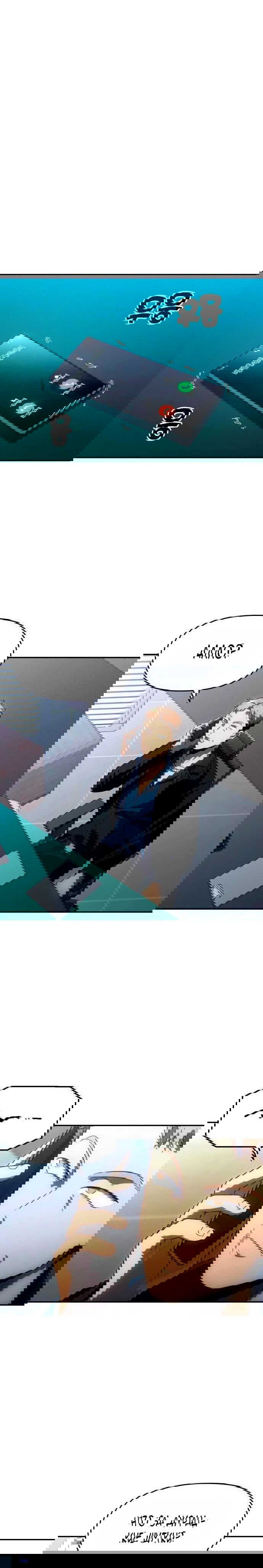 Манга Я был финальным боссом башни - Глава 25 Страница 23