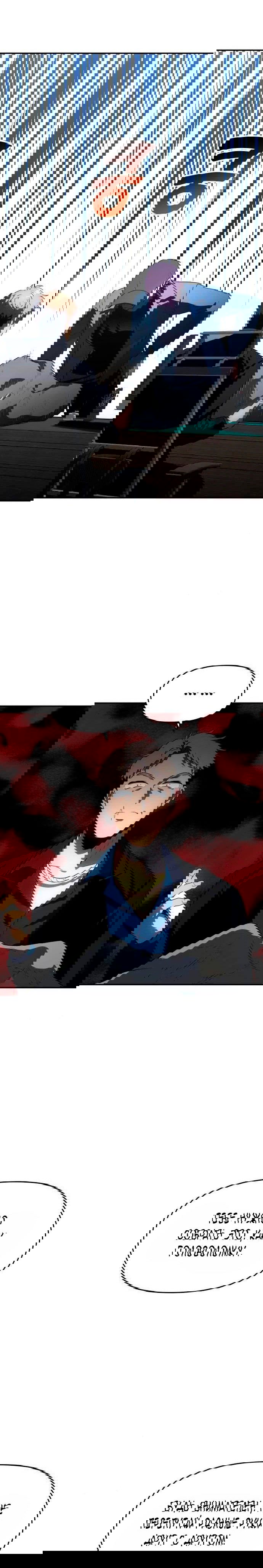 Манга Я был финальным боссом башни - Глава 25 Страница 26