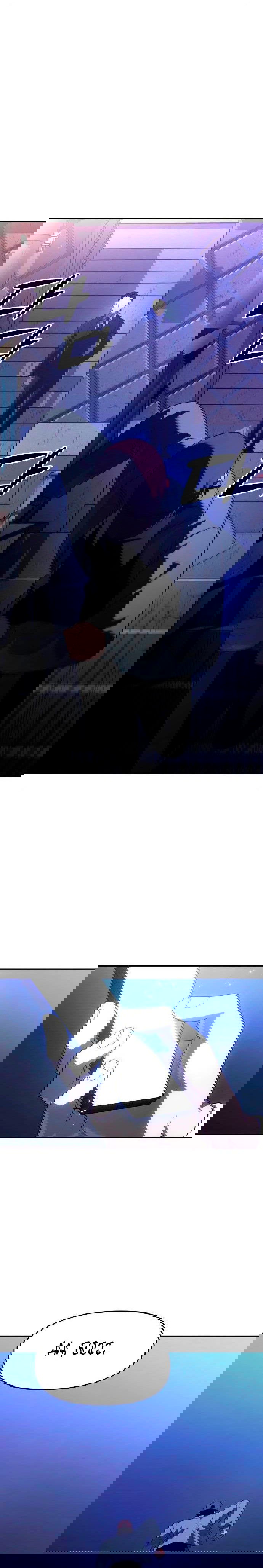 Манга Я был финальным боссом башни - Глава 25 Страница 4