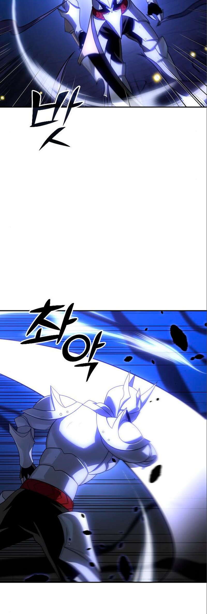 Манга Я был финальным боссом башни - Глава 27 Страница 15