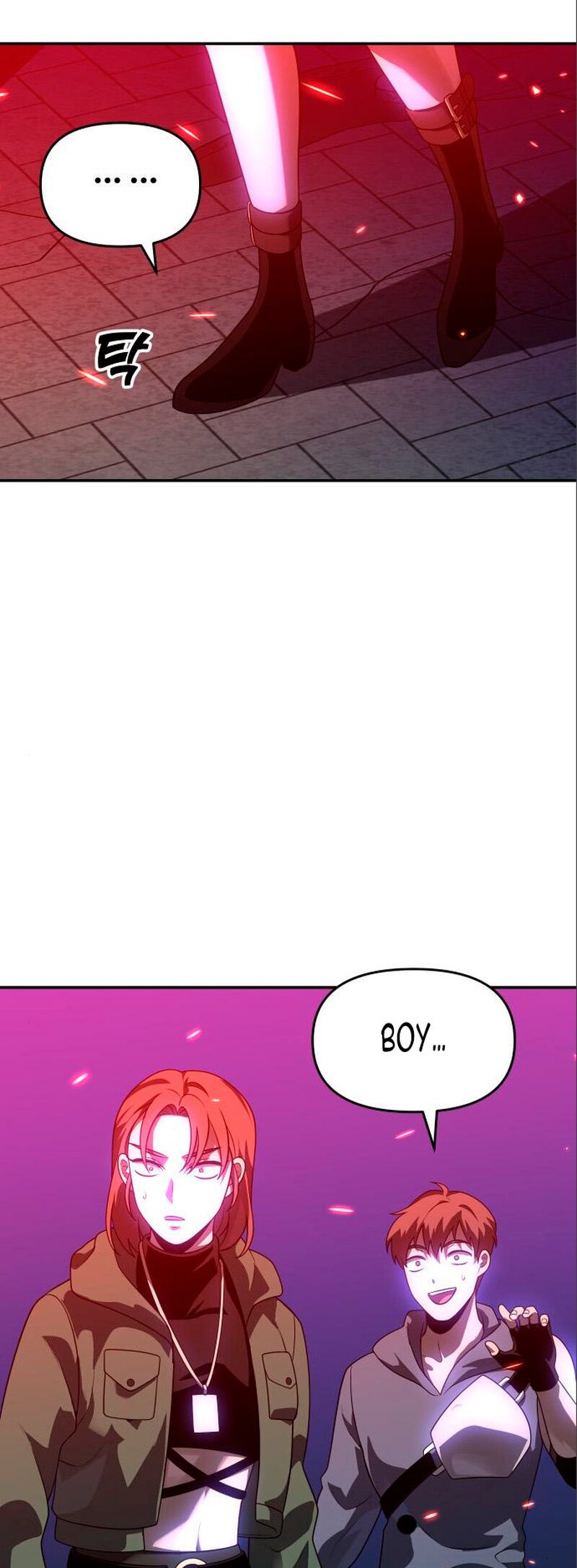 Манга Я был финальным боссом башни - Глава 27 Страница 27