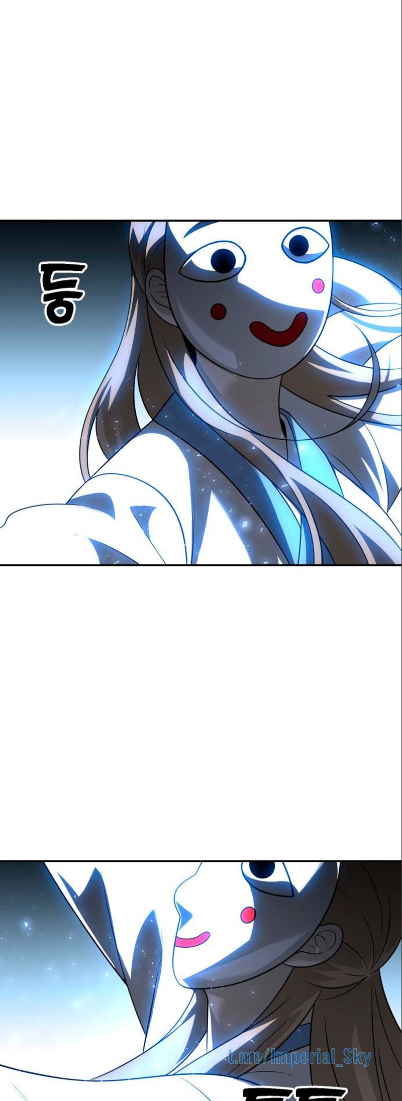 Манга Я был финальным боссом башни - Глава 27 Страница 80