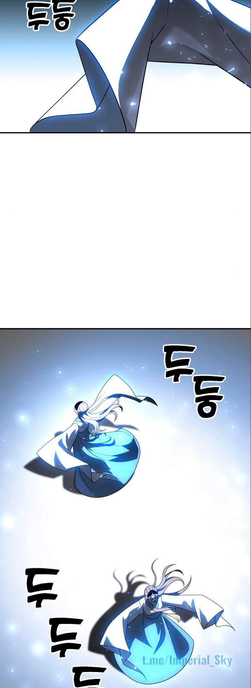 Манга Я был финальным боссом башни - Глава 27 Страница 78