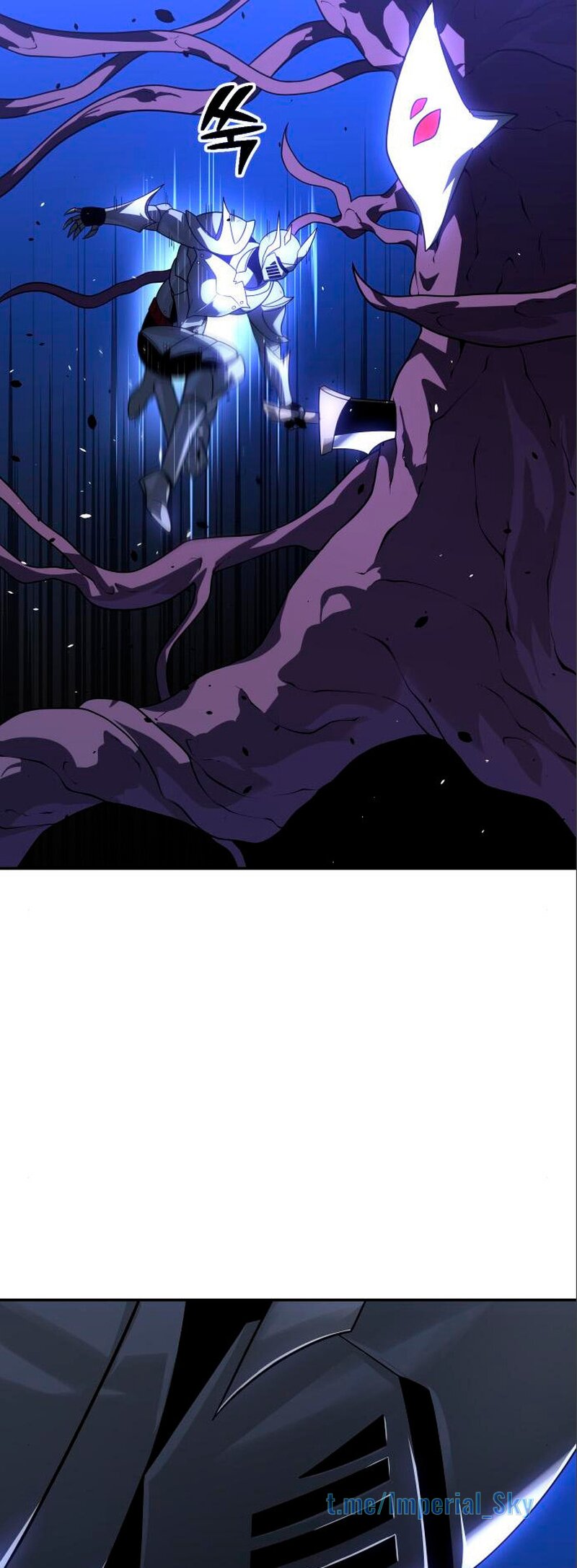 Манга Я был финальным боссом башни - Глава 27 Страница 24