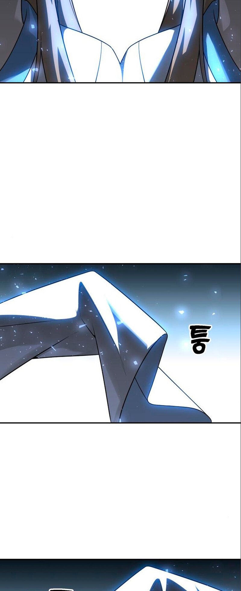 Манга Я был финальным боссом башни - Глава 27 Страница 77