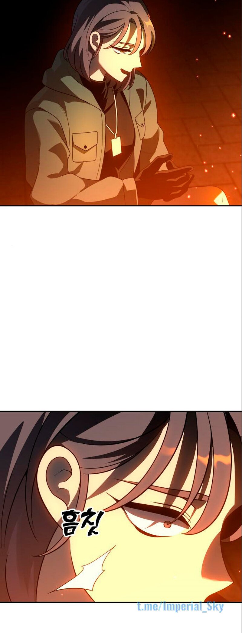 Манга Я был финальным боссом башни - Глава 27 Страница 60