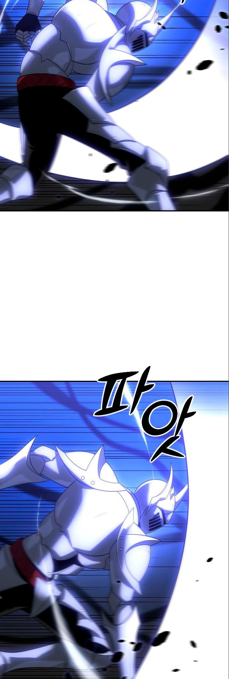 Манга Я был финальным боссом башни - Глава 27 Страница 17