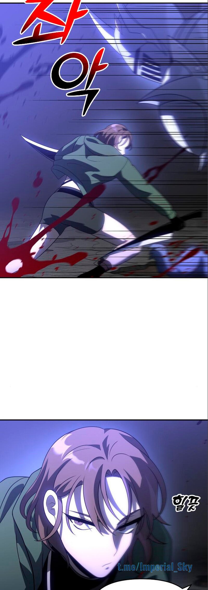 Манга Я был финальным боссом башни - Глава 27 Страница 40