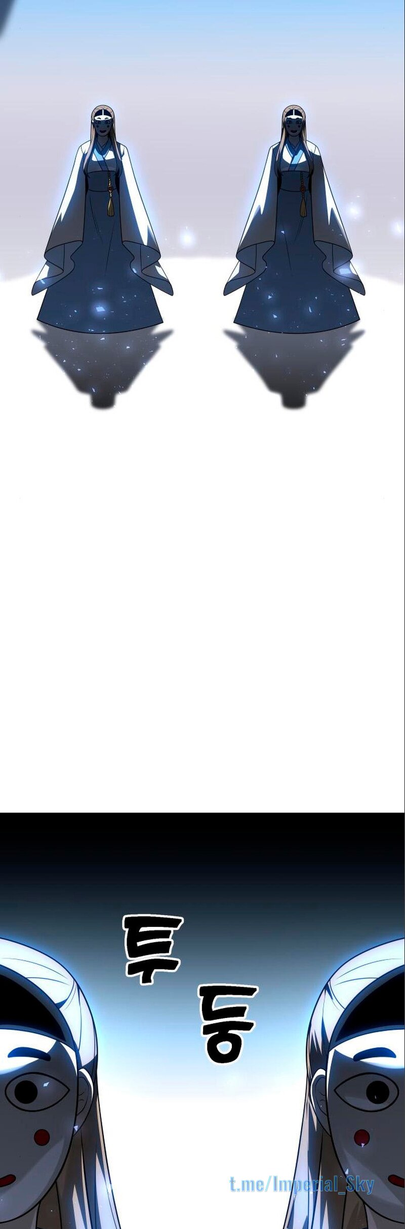 Манга Я был финальным боссом башни - Глава 27 Страница 76