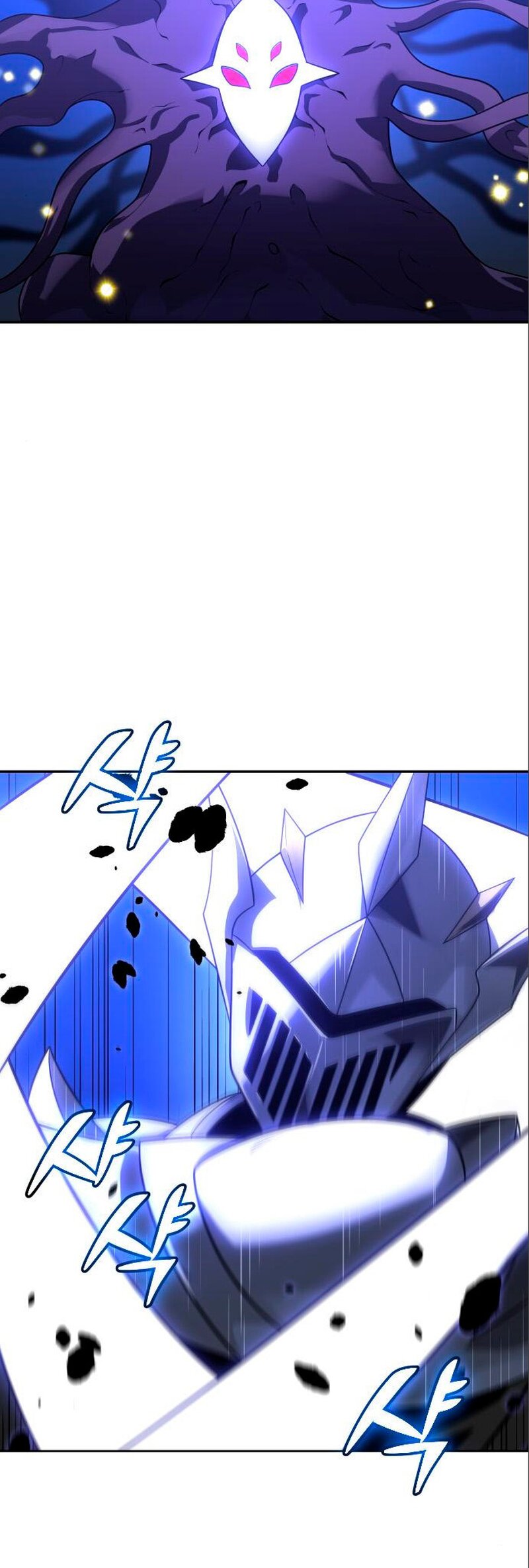 Манга Я был финальным боссом башни - Глава 27 Страница 19