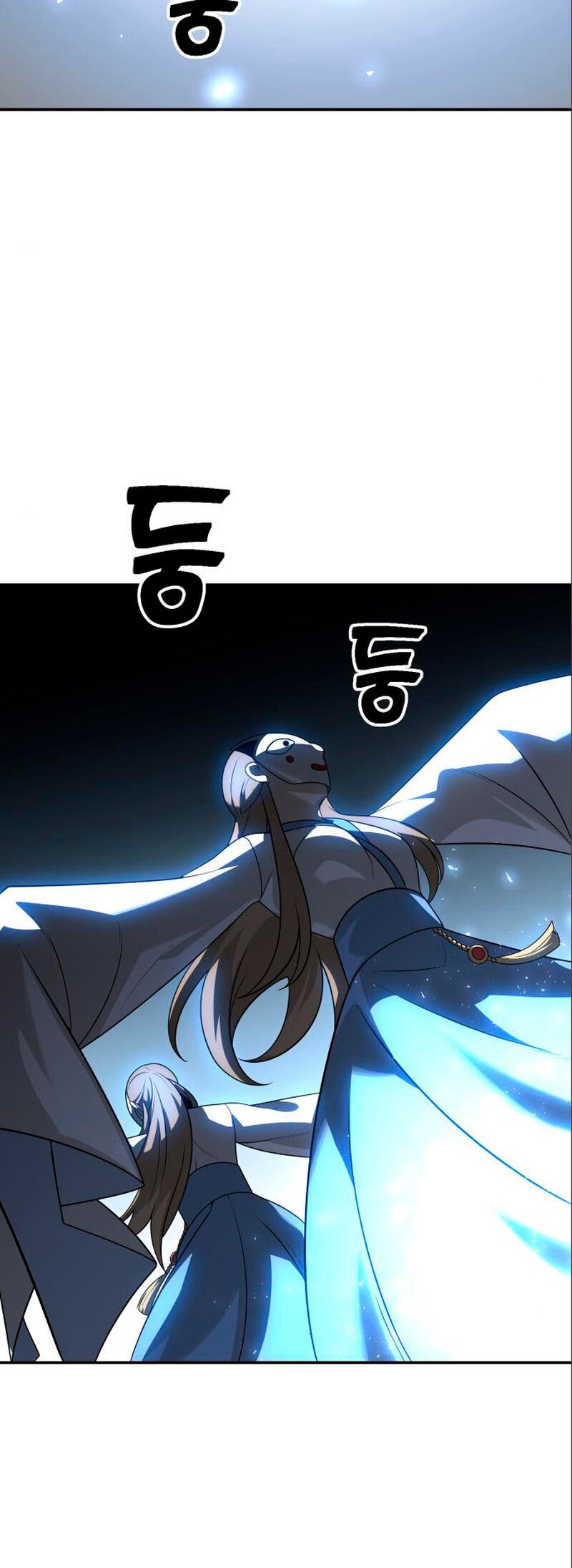 Манга Я был финальным боссом башни - Глава 27 Страница 79