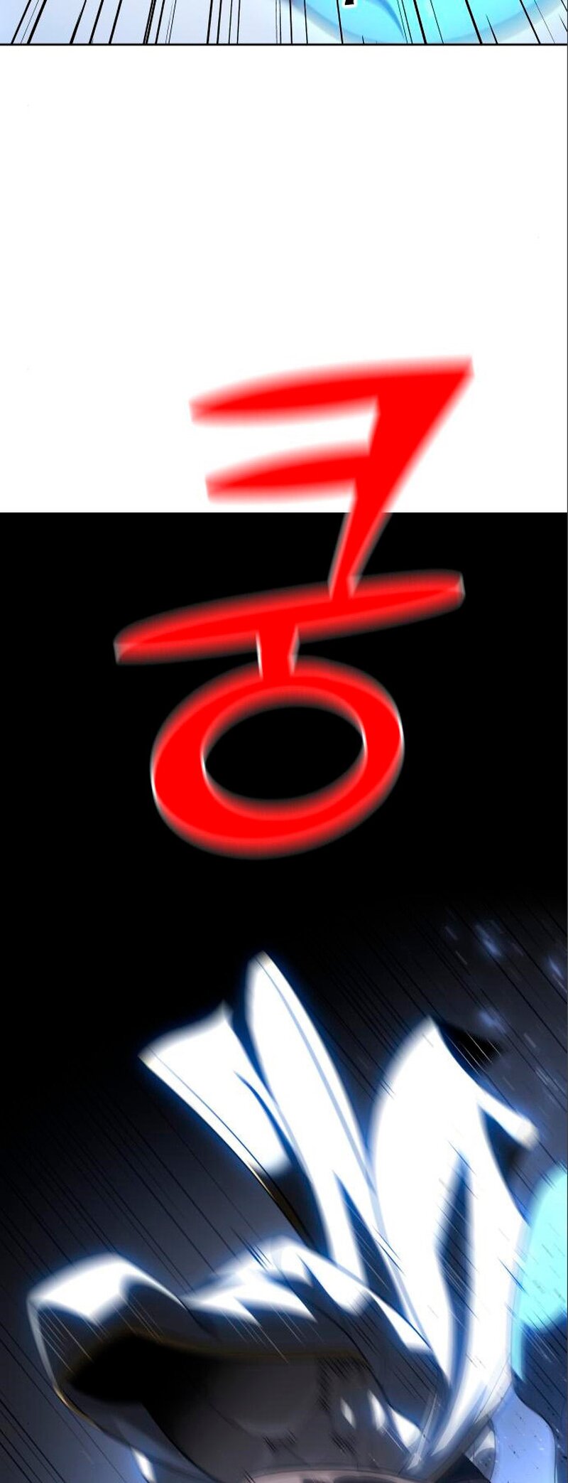 Манга Я был финальным боссом башни - Глава 27 Страница 83