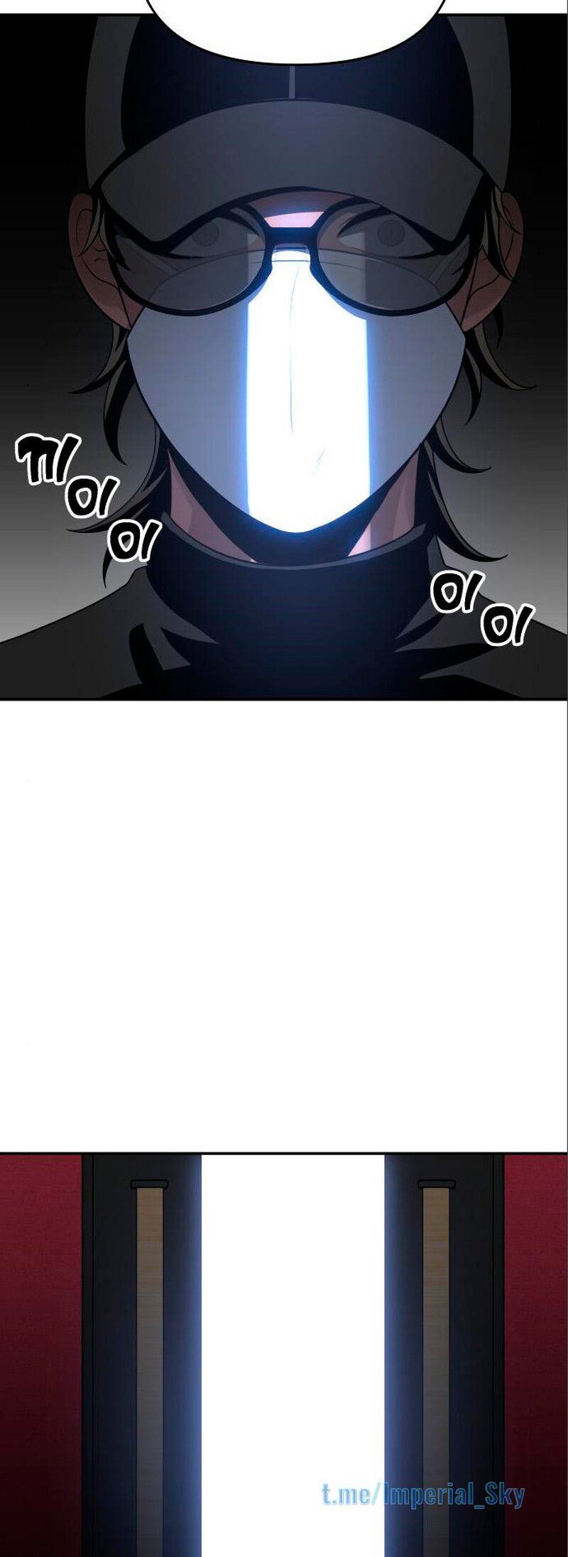 Манга Я был финальным боссом башни - Глава 27 Страница 74