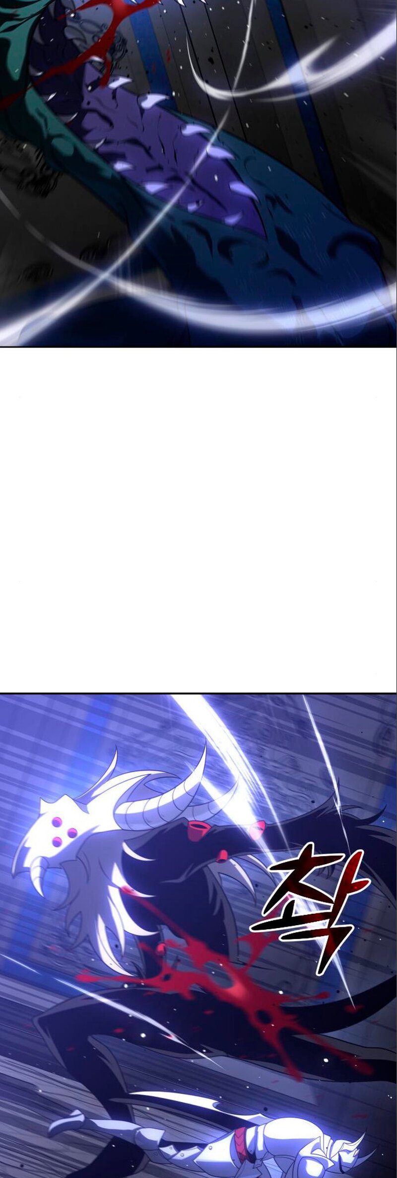 Манга Я был финальным боссом башни - Глава 27 Страница 9