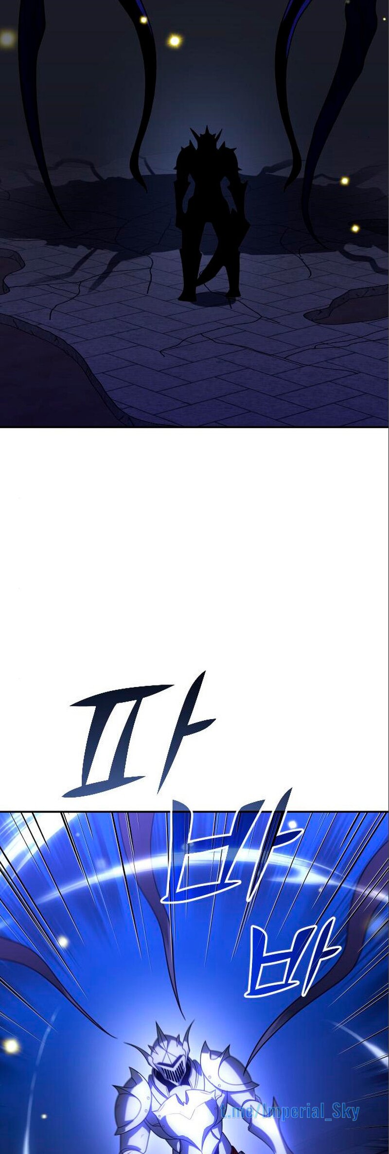 Манга Я был финальным боссом башни - Глава 27 Страница 14