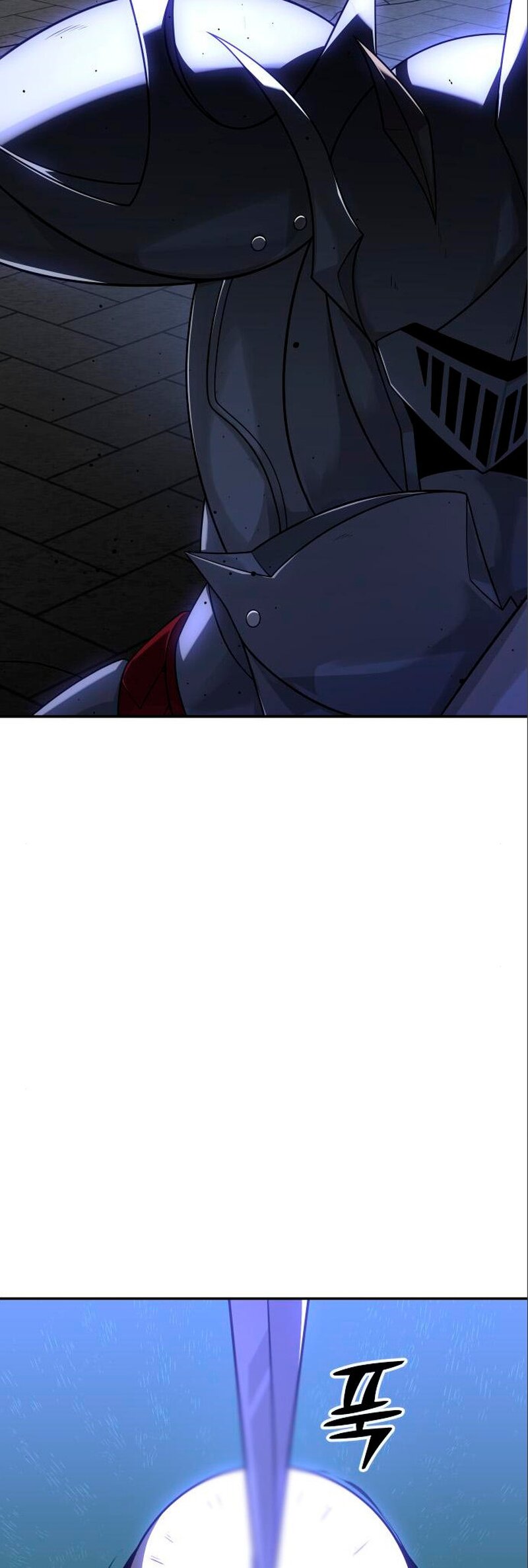 Манга Я был финальным боссом башни - Глава 27 Страница 7