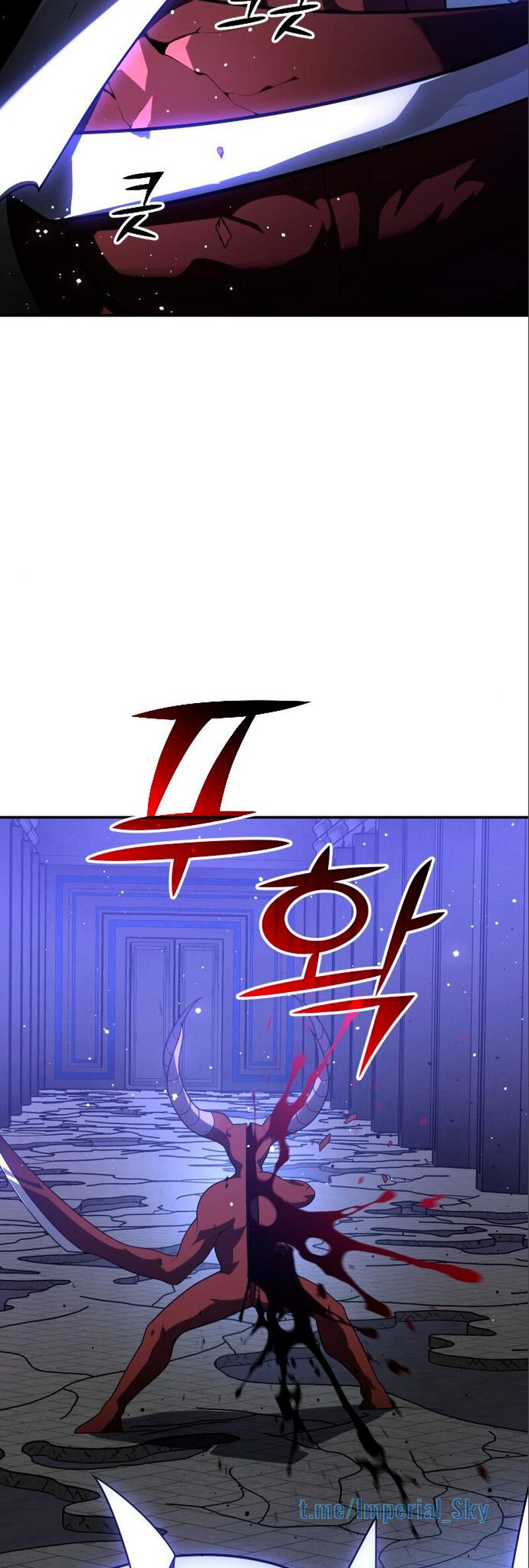 Манга Я был финальным боссом башни - Глава 27 Страница 6