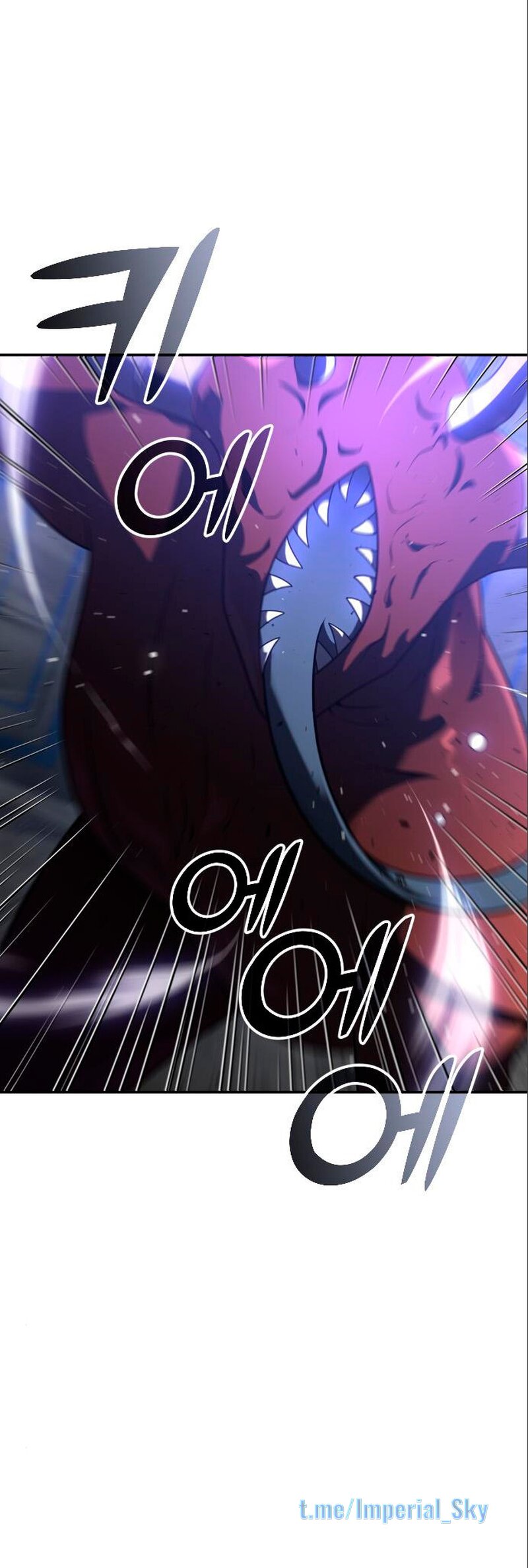 Манга Я был финальным боссом башни - Глава 27 Страница 2