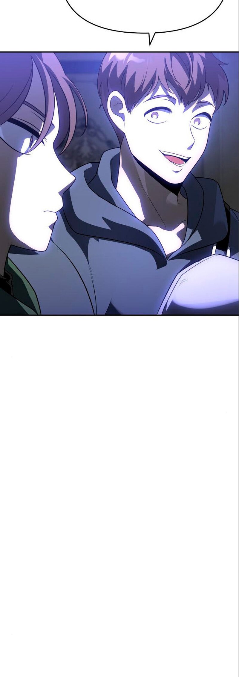 Манга Я был финальным боссом башни - Глава 27 Страница 43