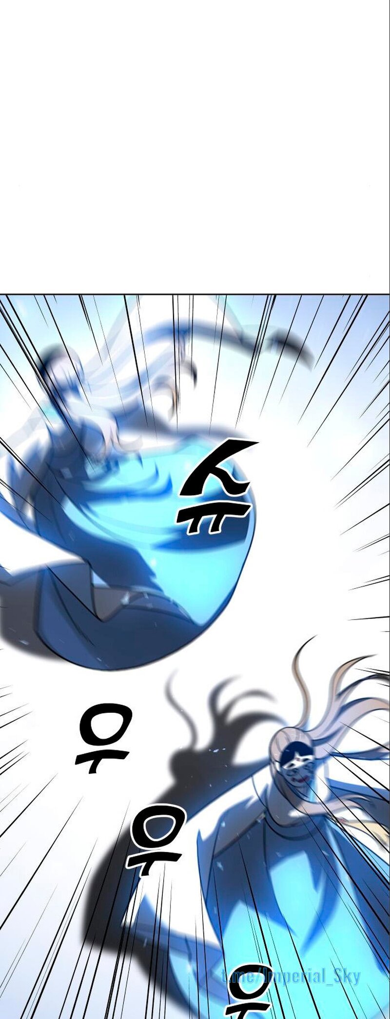 Манга Я был финальным боссом башни - Глава 27 Страница 82