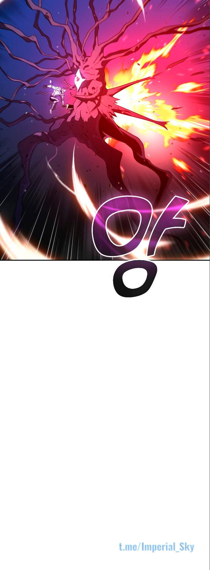 Манга Я был финальным боссом башни - Глава 27 Страница 26