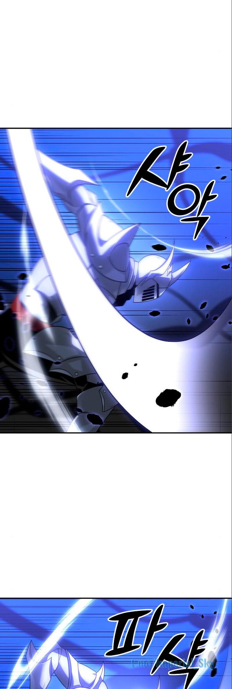 Манга Я был финальным боссом башни - Глава 27 Страница 16