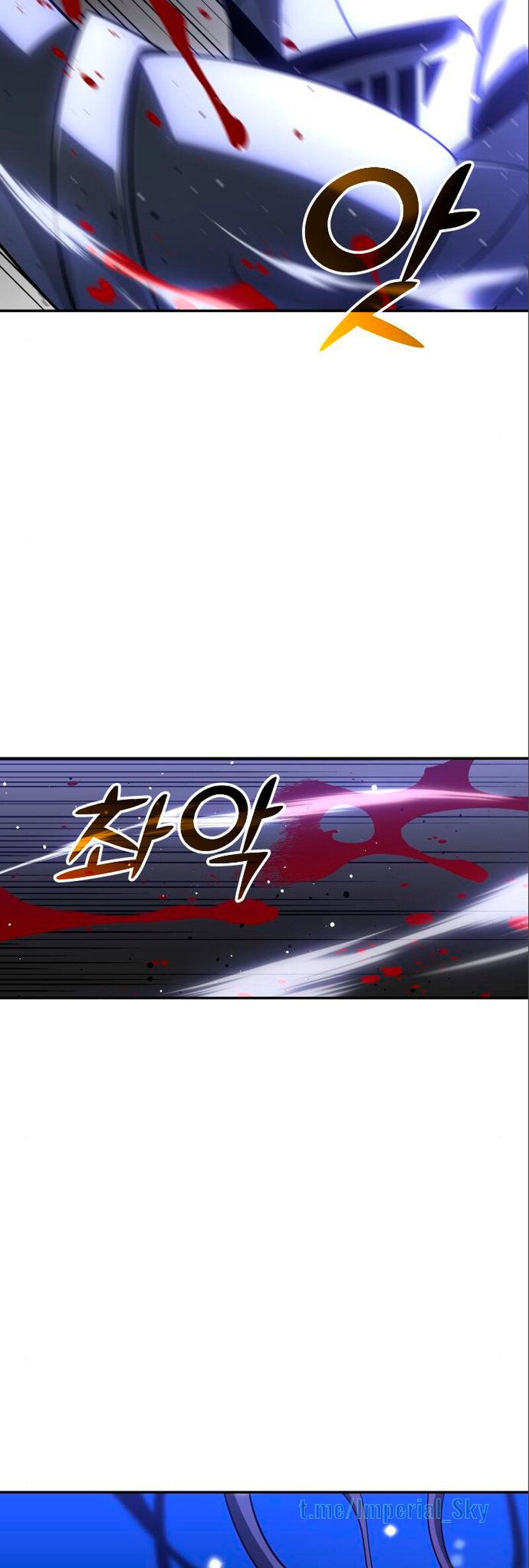 Манга Я был финальным боссом башни - Глава 27 Страница 12