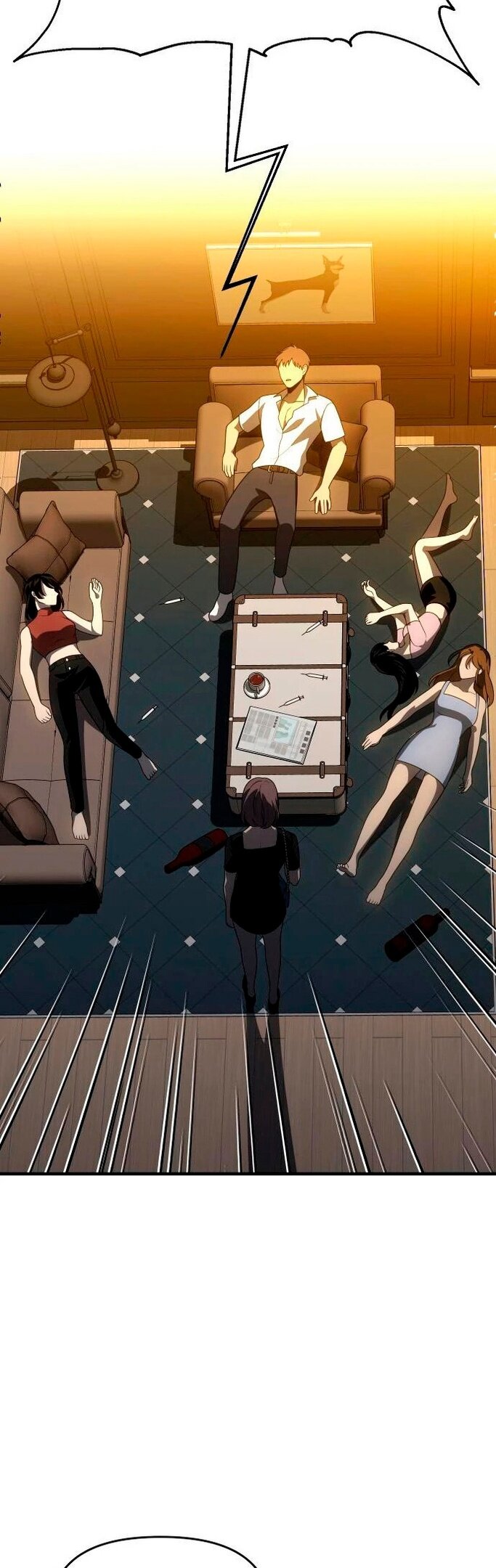 Манга Я был финальным боссом башни - Глава 26 Страница 55