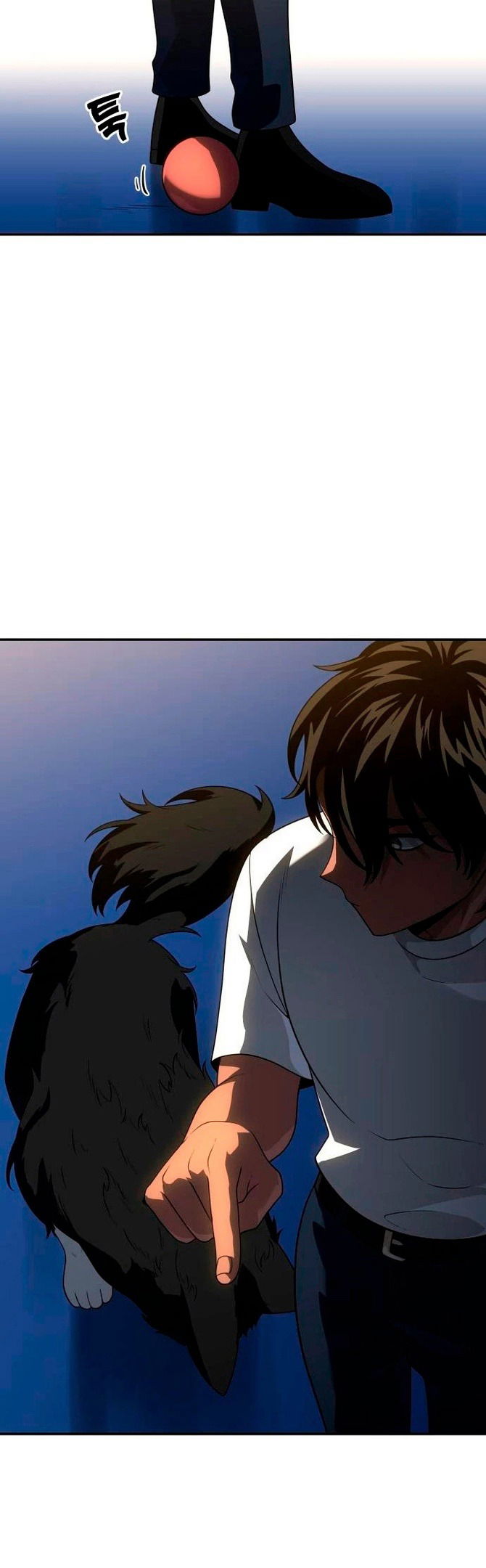 Манга Я был финальным боссом башни - Глава 26 Страница 31