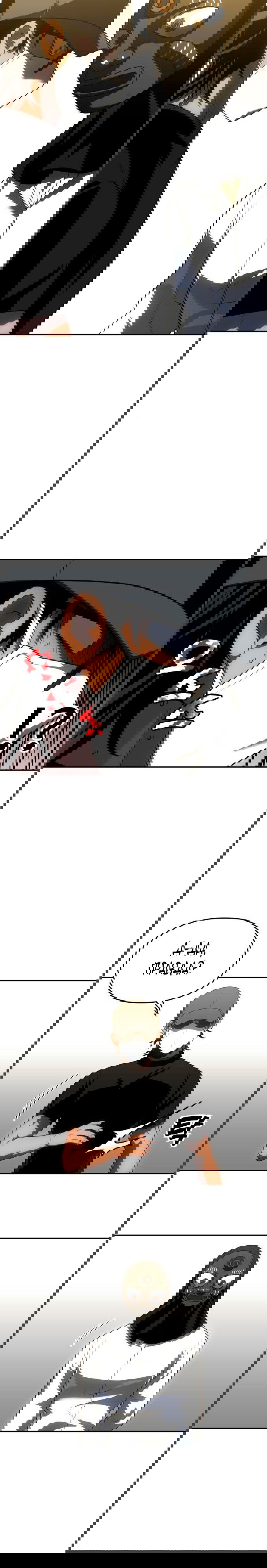 Манга Я был финальным боссом башни - Глава 28 Страница 31