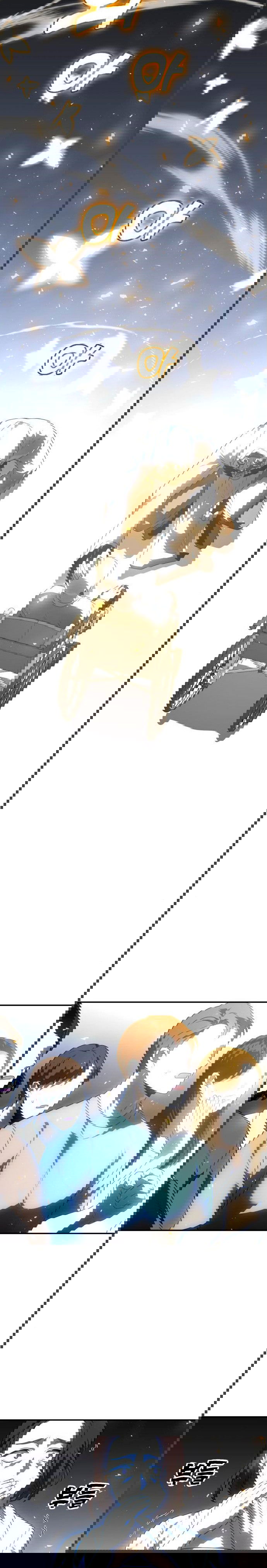 Манга Я был финальным боссом башни - Глава 28 Страница 7