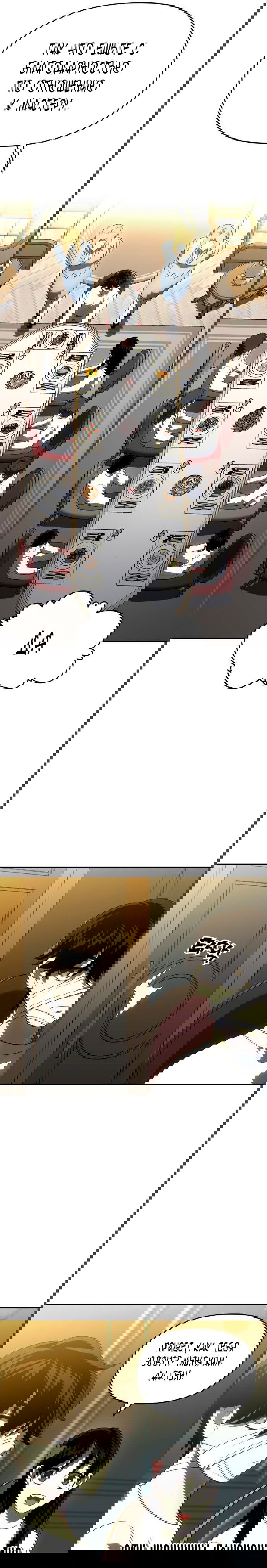 Манга Я был финальным боссом башни - Глава 28 Страница 37