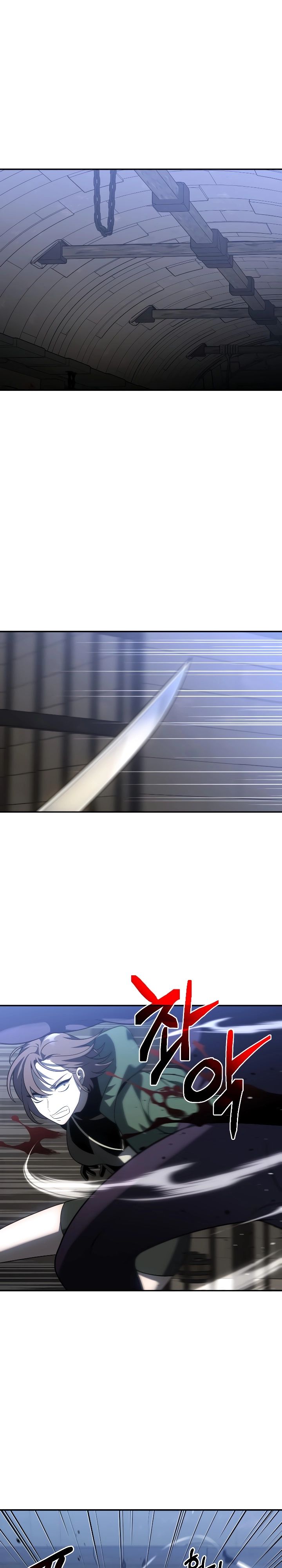 Манга Я был финальным боссом башни - Глава 29 Страница 21