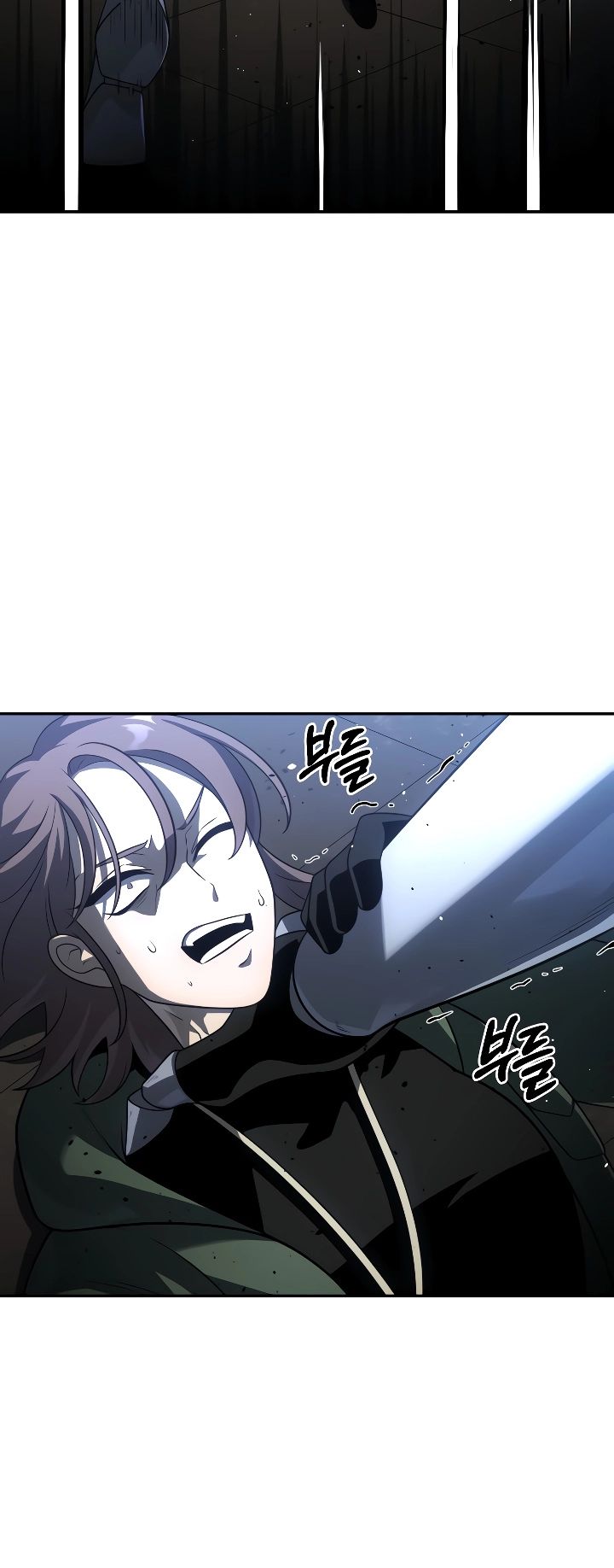 Манга Я был финальным боссом башни - Глава 29 Страница 36