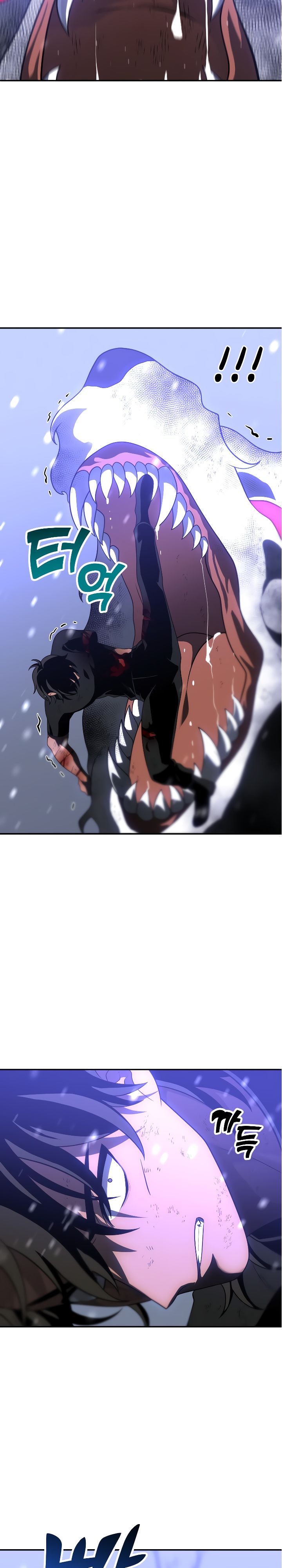 Манга Я был финальным боссом башни - Глава 33 Страница 11