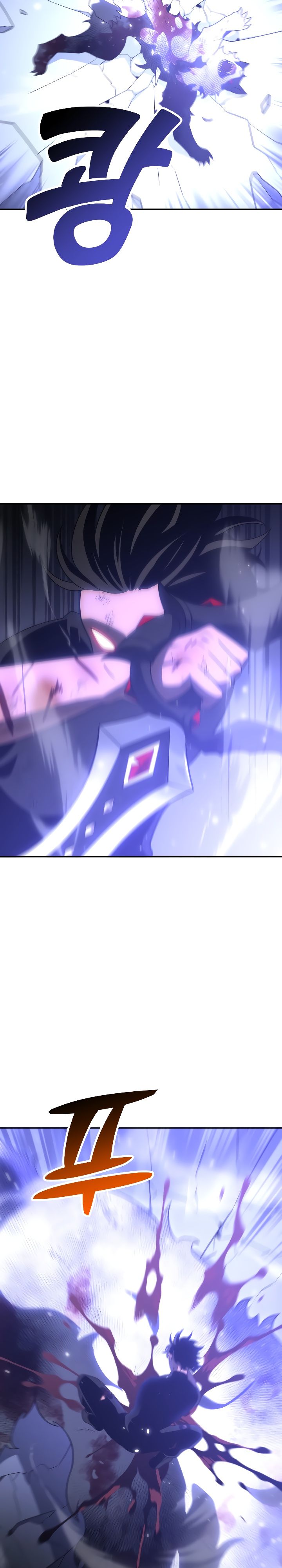 Манга Я был финальным боссом башни - Глава 33 Страница 41