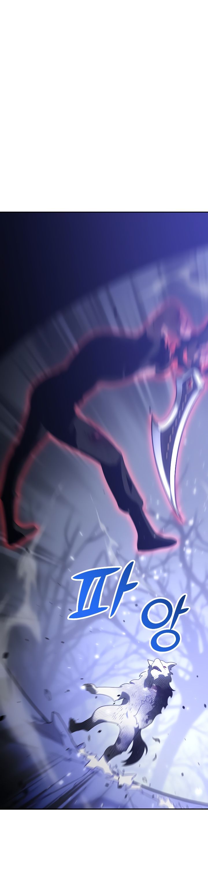 Манга Я был финальным боссом башни - Глава 33 Страница 35