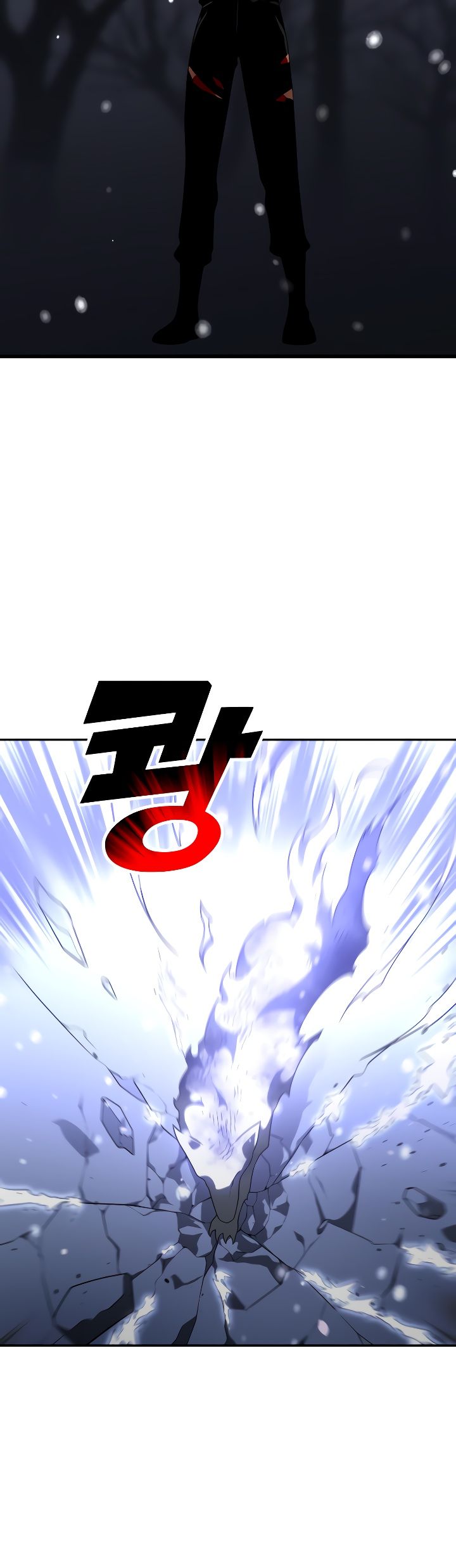 Манга Я был финальным боссом башни - Глава 33 Страница 28