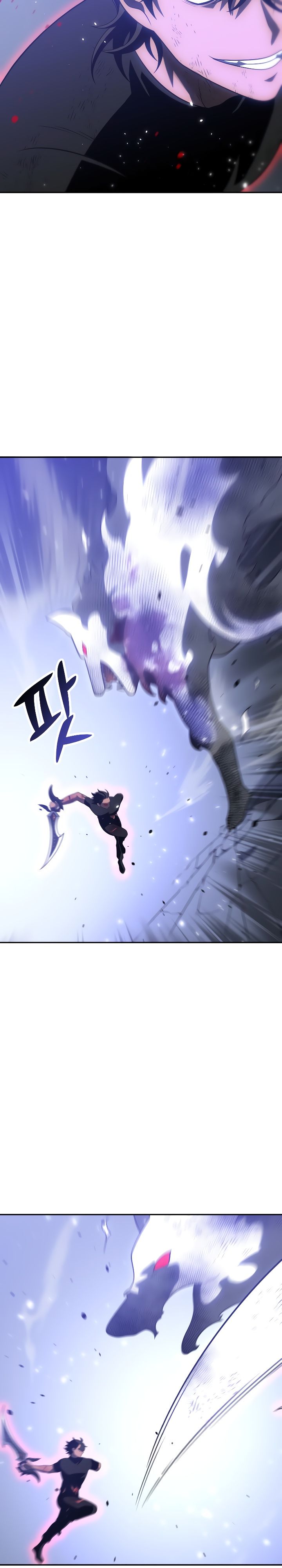 Манга Я был финальным боссом башни - Глава 33 Страница 34