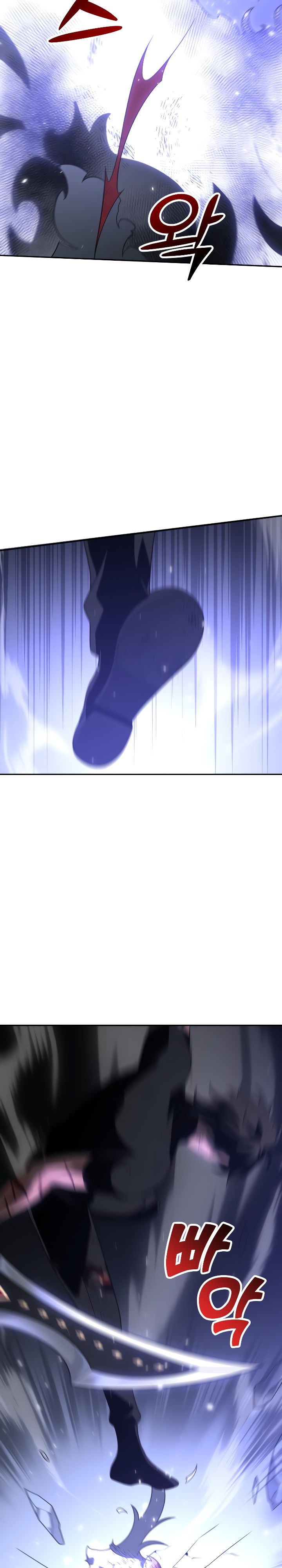 Манга Я был финальным боссом башни - Глава 33 Страница 40