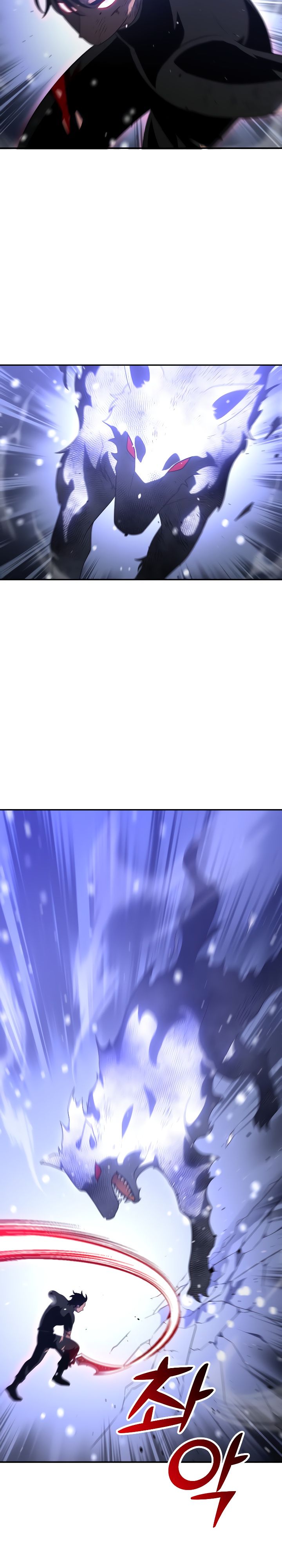 Манга Я был финальным боссом башни - Глава 33 Страница 32