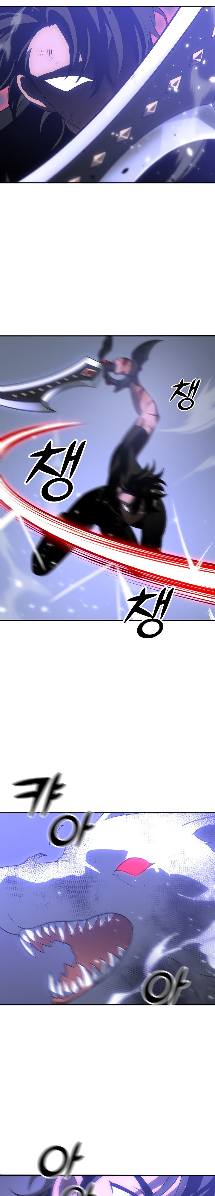 Манга Я был финальным боссом башни - Глава 33 Страница 38