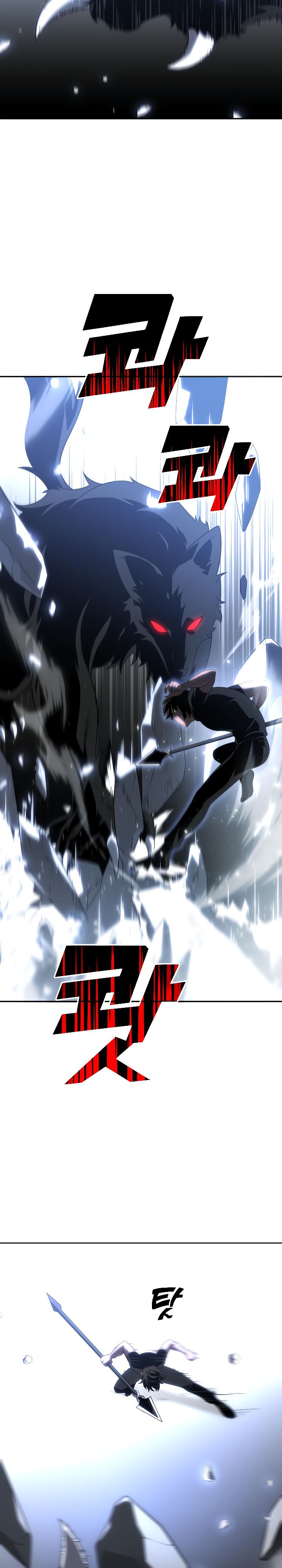 Манга Я был финальным боссом башни - Глава 32 Страница 5